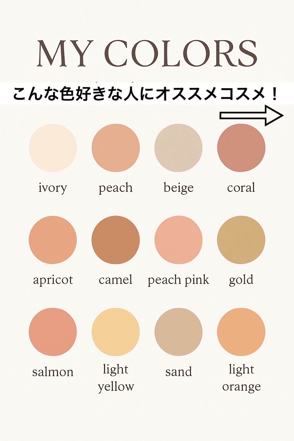 ネンマクフェイク ルージュ/Visée/口紅を使ったクチコミ（2枚目）