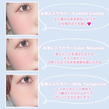 フラッフィーチークブラッシュ/FEEV/リキッドチークを使ったクチコミ(4枚目)