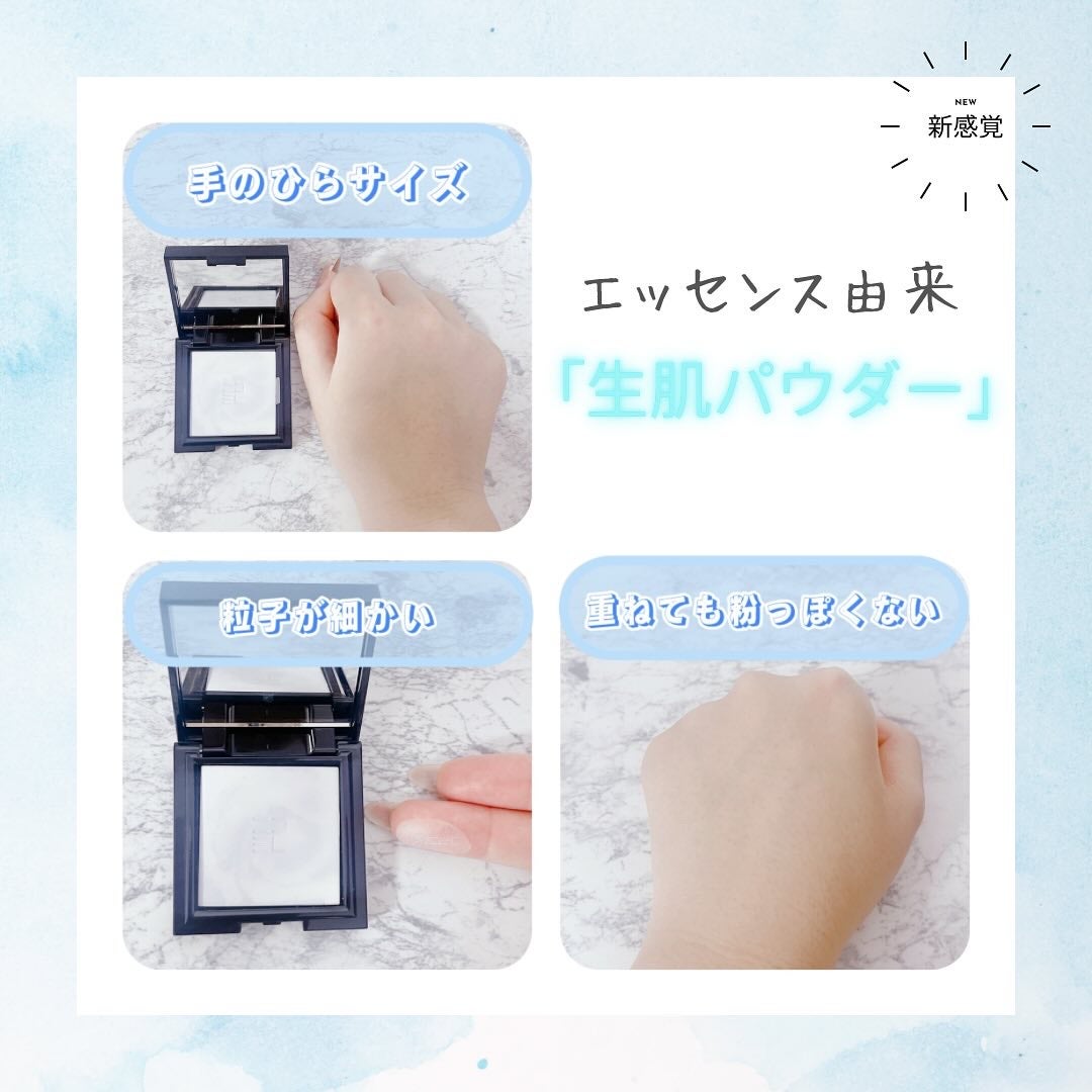 ãã©ã³ã¹ã«ãŒã·ã§ã³ã ãã«ãŒãªã³ã° ã»ããã£ã³ã° ããŠããŒ/PERFECT DIARY/ãã¬ã¹ãããŠããŒã䜿ã£ãã¯ãã³ãïŒ3æç®ïŒ