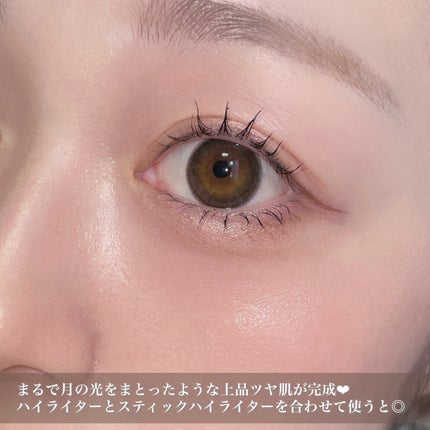 ハイライター/Glint/パウダーハイライトを使ったクチコミ(9枚目)