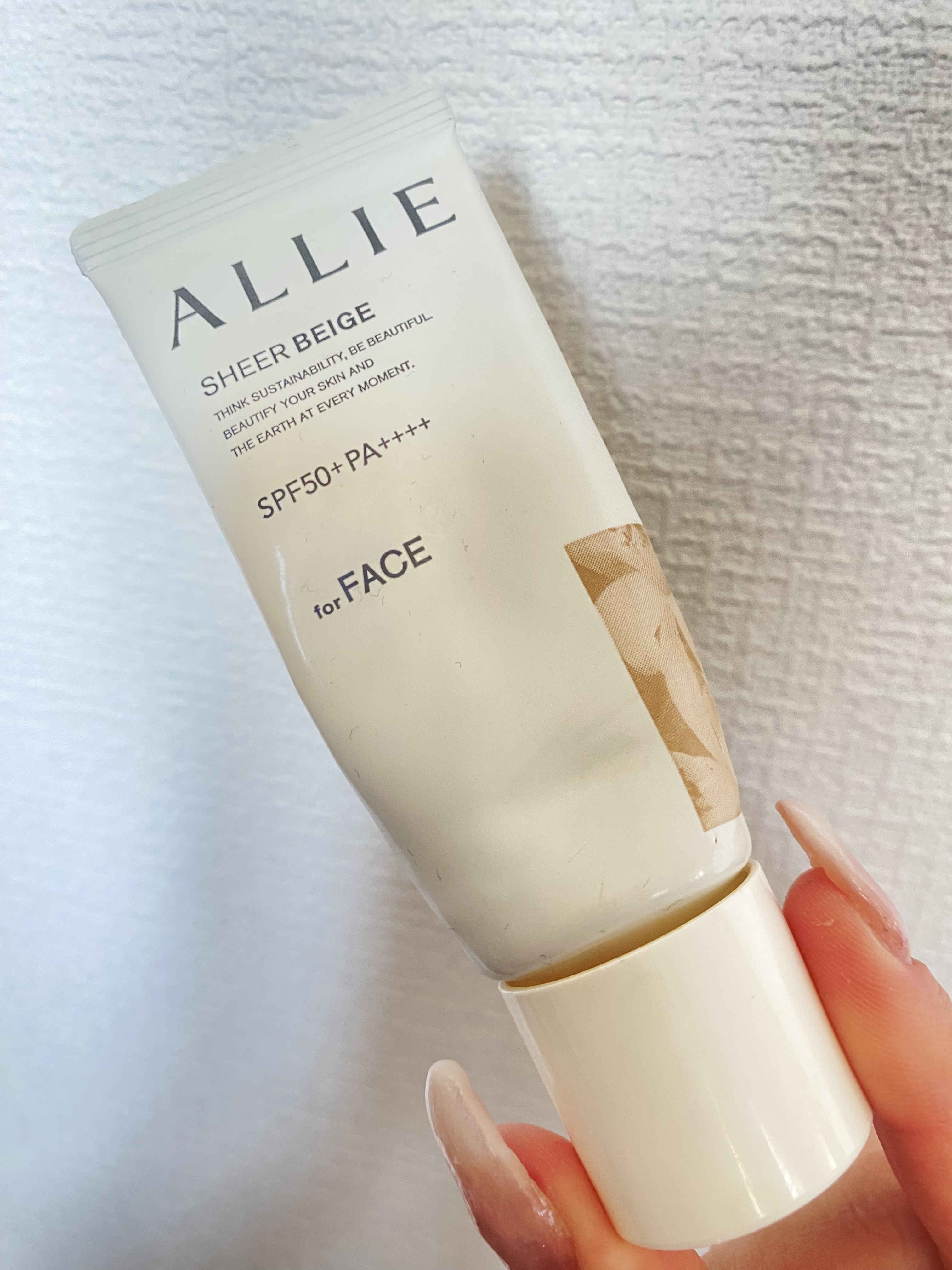 アリィー クロノビューティ カラーチューニングUV/アリィー/日焼け止めクリームを使ったクチコミ（1枚目）