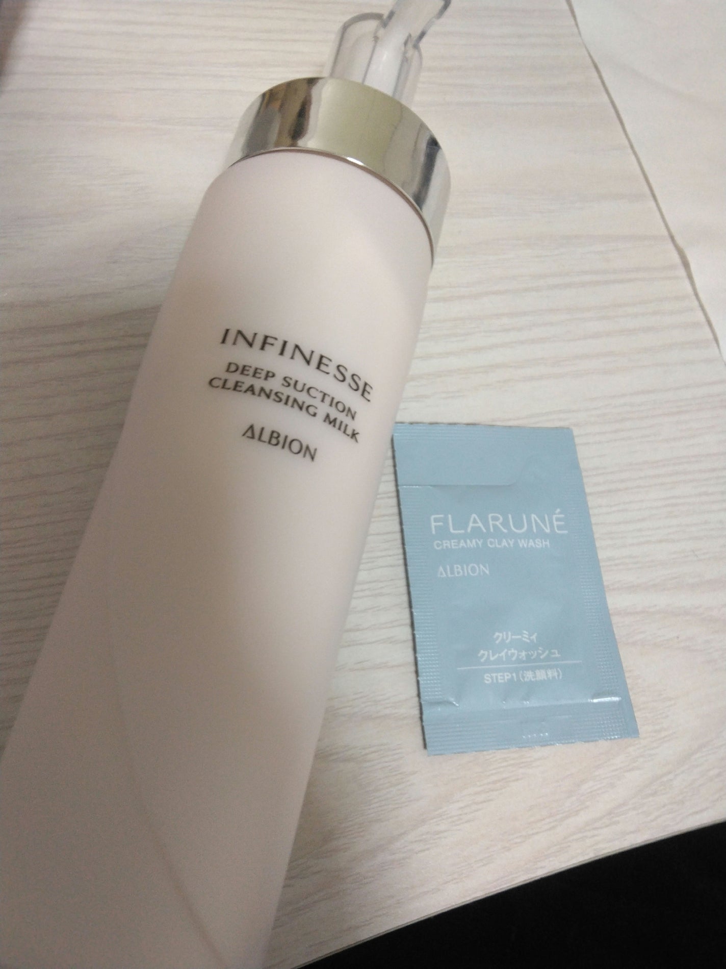アンフィネス ディープ サクション クレンジングミルク/ALBION/ミルククレンジングを使ったクチコミ(1枚目)