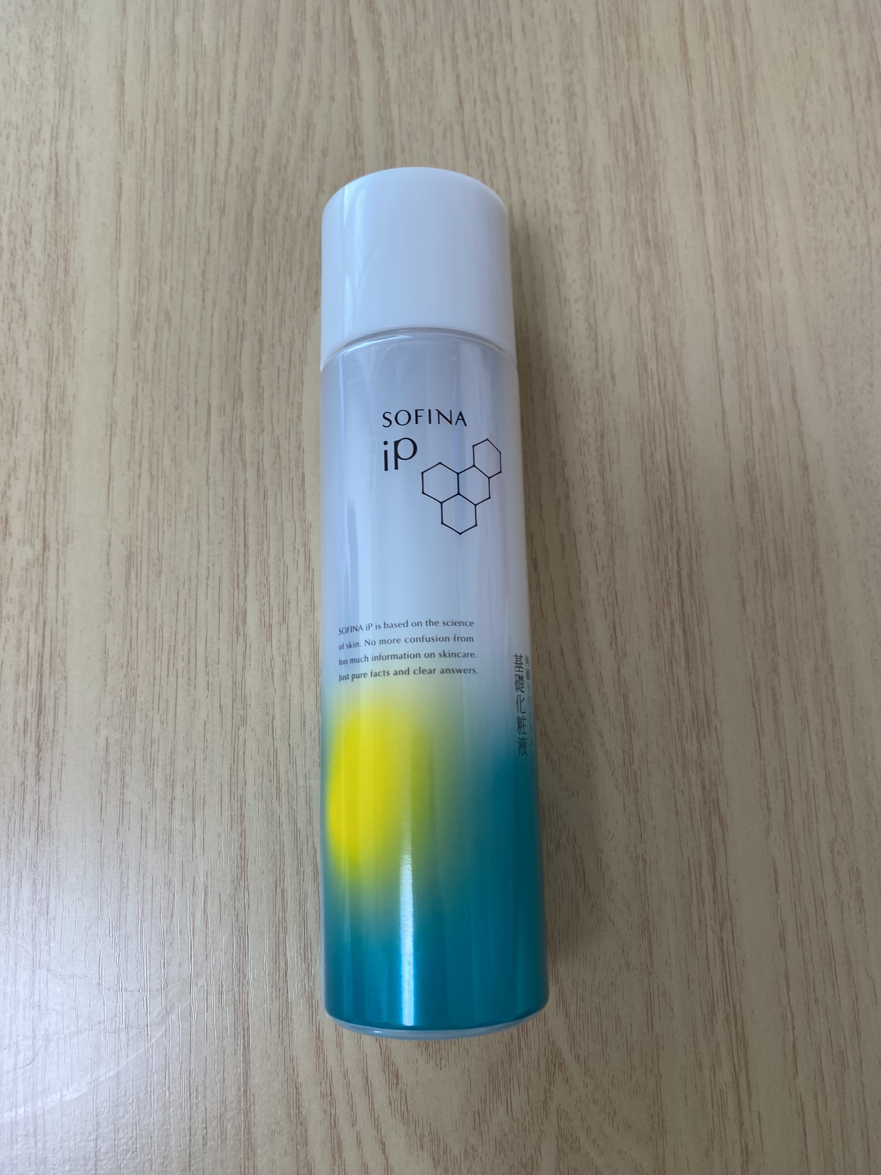 ソフィーナ iP 角層トリートメント 基礎化粧液 角層トリートメント 基礎化粧液 深夜浸透クリーム試供品ピロー付きセット (数量限定) (160mL+0.6g×2包)/SOFINA iP/化粧水を使ったクチコミ（1枚目）