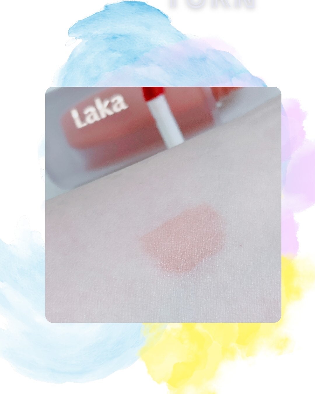 フルーティーグラムティント/Laka/リップティントを使ったクチコミ(3枚目)