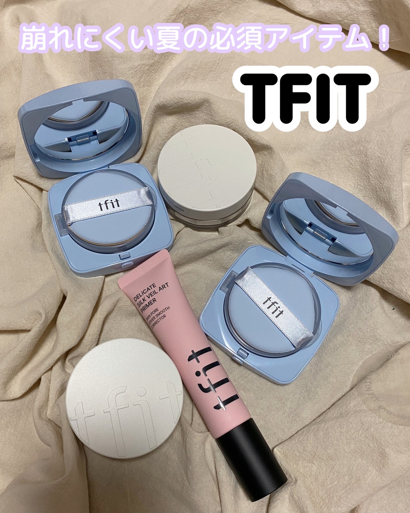 Wonder Ceramide Mochi Toner(トニーモリーワンダーCモチトナー)/TONYMOLY/化粧水を使ったクチコミ(1枚目)