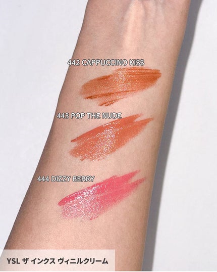 クチュール ミニ クラッチ/YVES SAINT LAURENT BEAUTE/アイシャドウパレットを使ったクチコミ(8枚目)