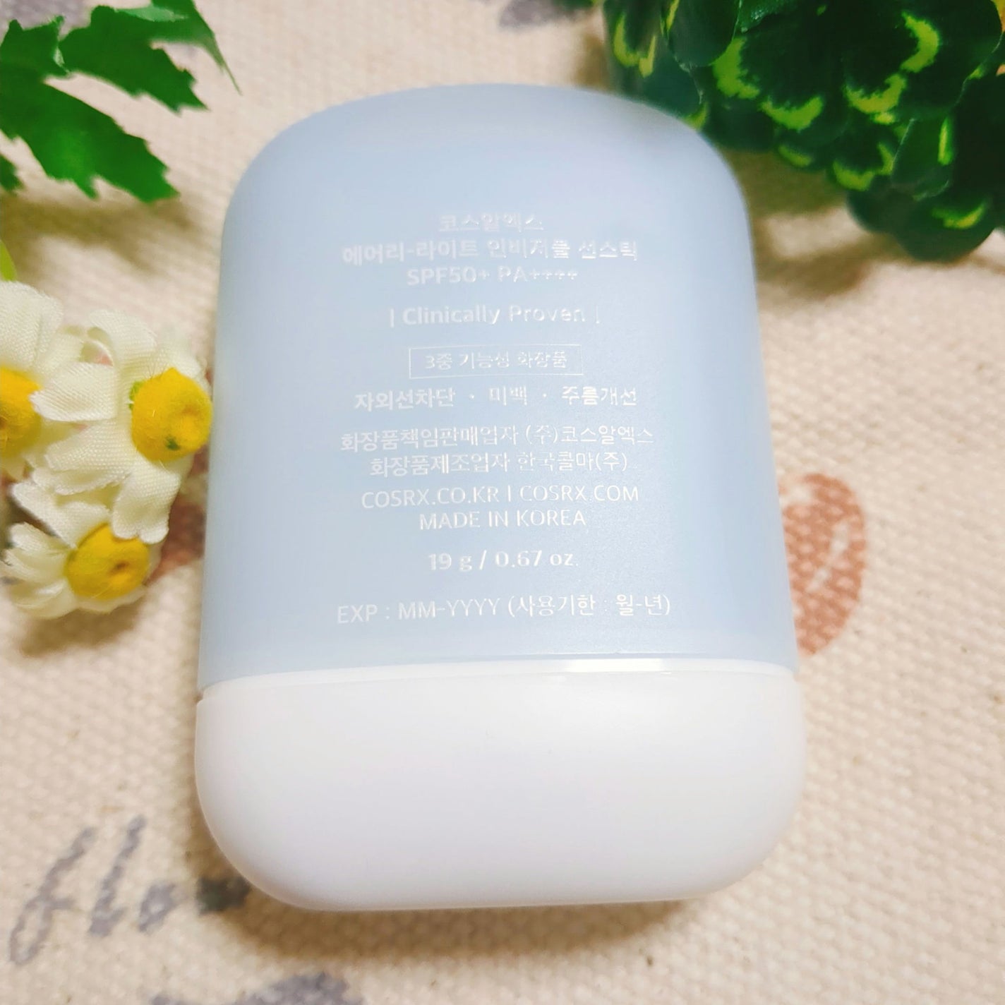 エアリーライト 透明UVスティック/COSRX/日焼け止めスティックを使ったクチコミ(2枚目)