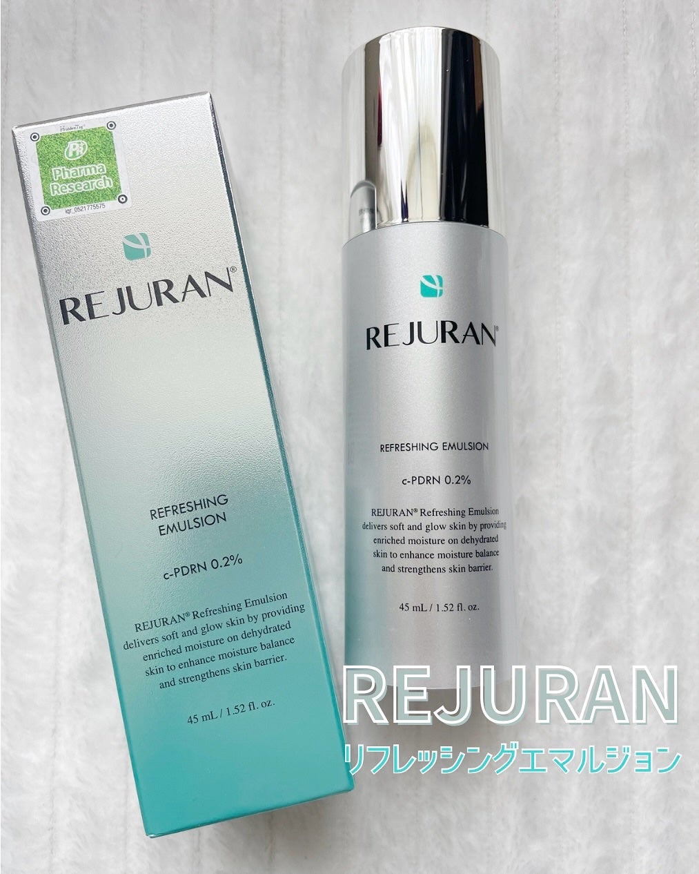 リフレッシング エマルジョン/REJURAN COSMETICS/乳液を使ったクチコミ(1枚目)