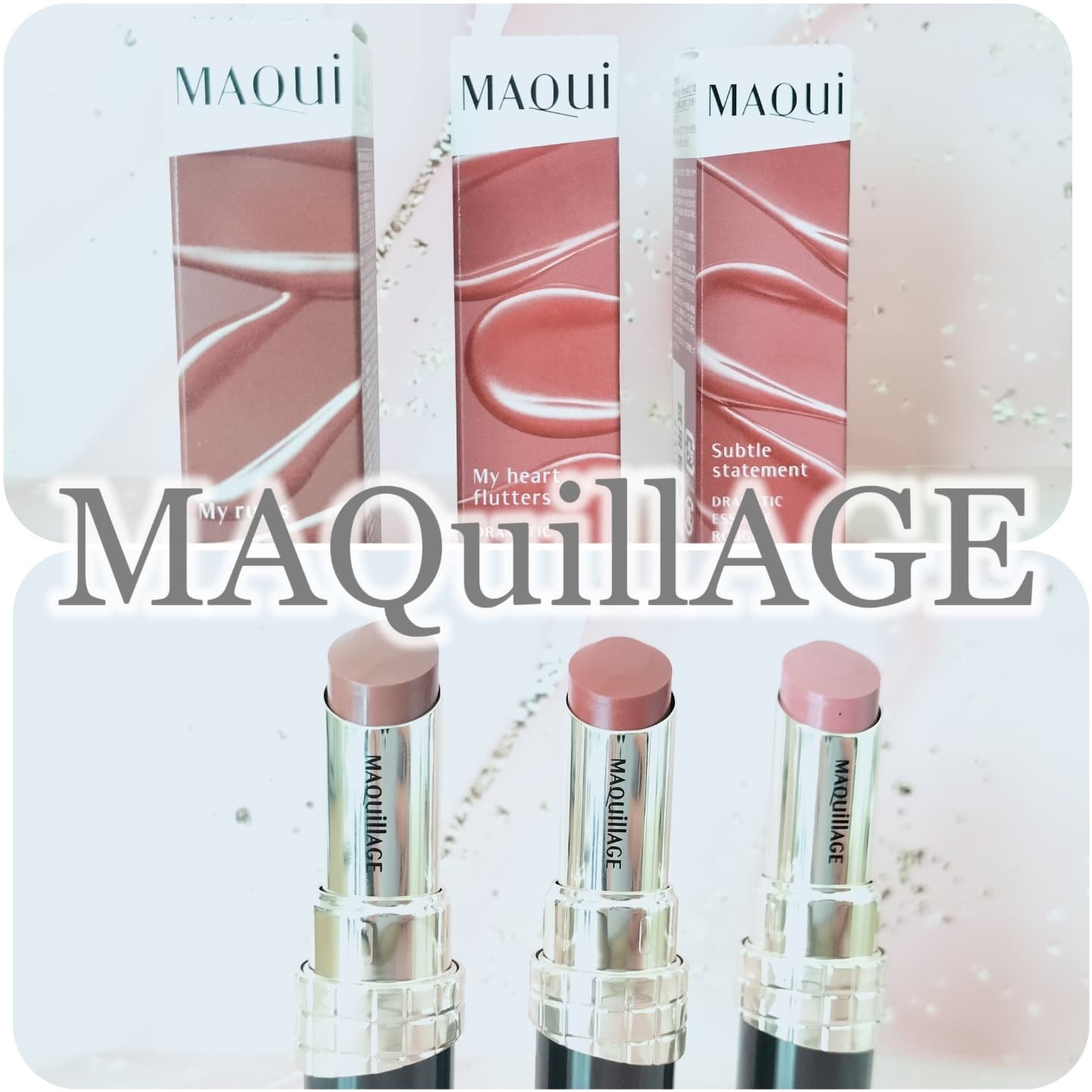 ドラマティックエッセンスルージュ/マキアージュ/口紅を使ったクチコミ（1枚目）