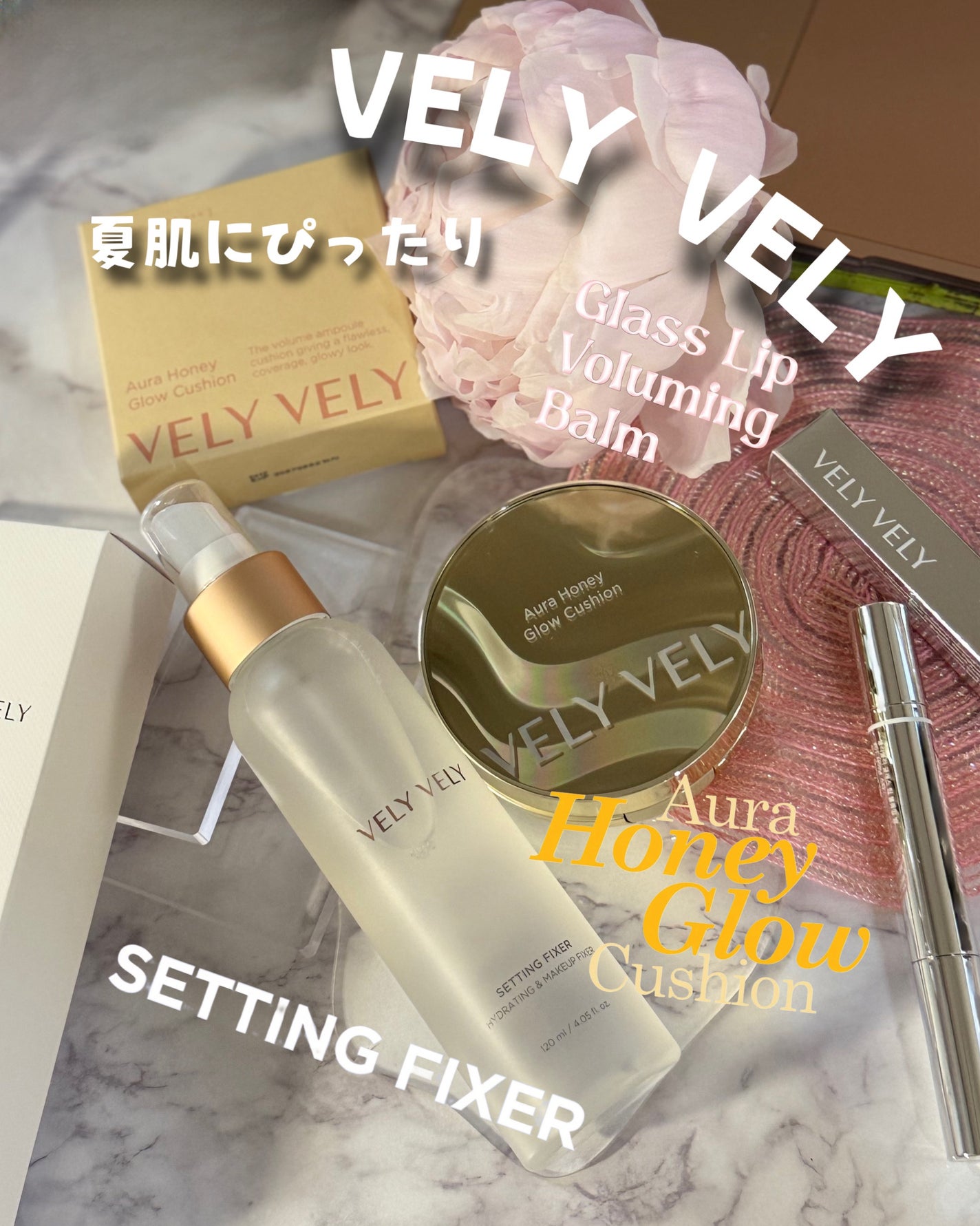 セッティングフィクサー/VELY VELY/フィックスミストを使ったクチコミ(1枚目)