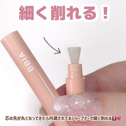 ラストオート ジェルアイライナー/BBIA/ジェルアイライナーを使ったクチコミ(4枚目)