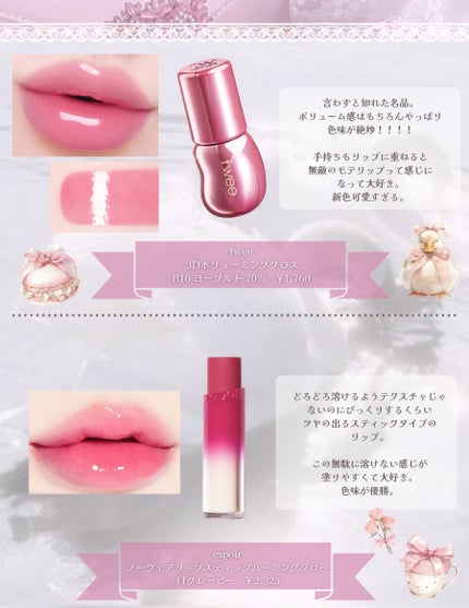 マイフェイブピースアイシャドウ/HOLIKA HOLIKA/単色アイシャドウを使ったクチコミ(6枚目)