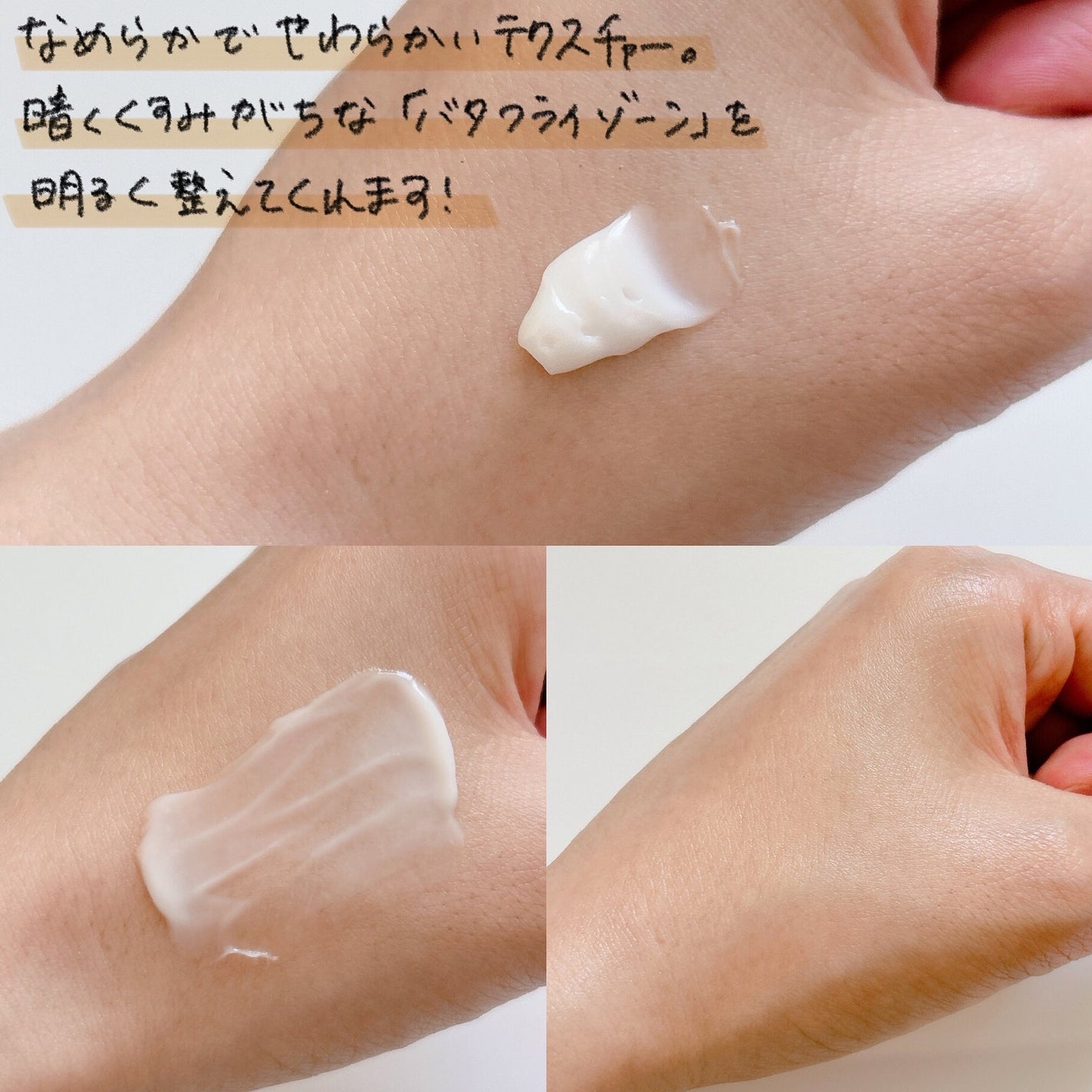 ポア ブライトニング シミケアセラム/celimax/美容液を使ったクチコミ(7枚目)