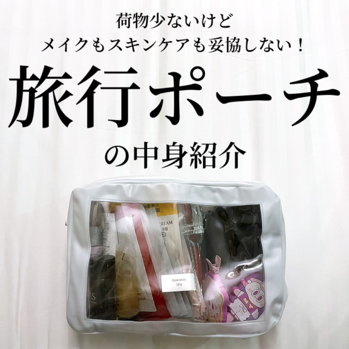 マルチキューブ/i’m meme/アイシャドウパレットを使ったクチコミ(1枚目)