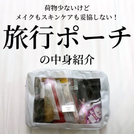 マルチキューブ/i’m meme/アイシャドウパレットを使ったクチコミ(1枚目)