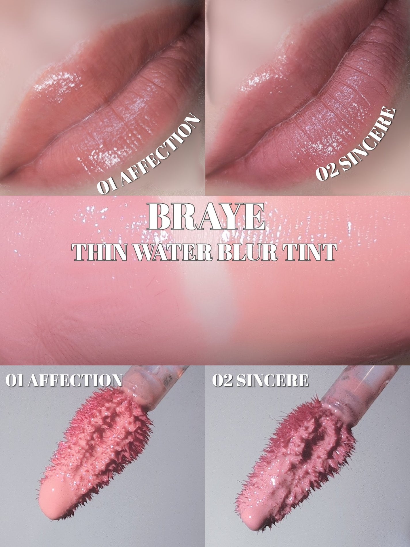 メルティングリップスウィート/BRAYE/口紅を使ったクチコミ(5枚目)