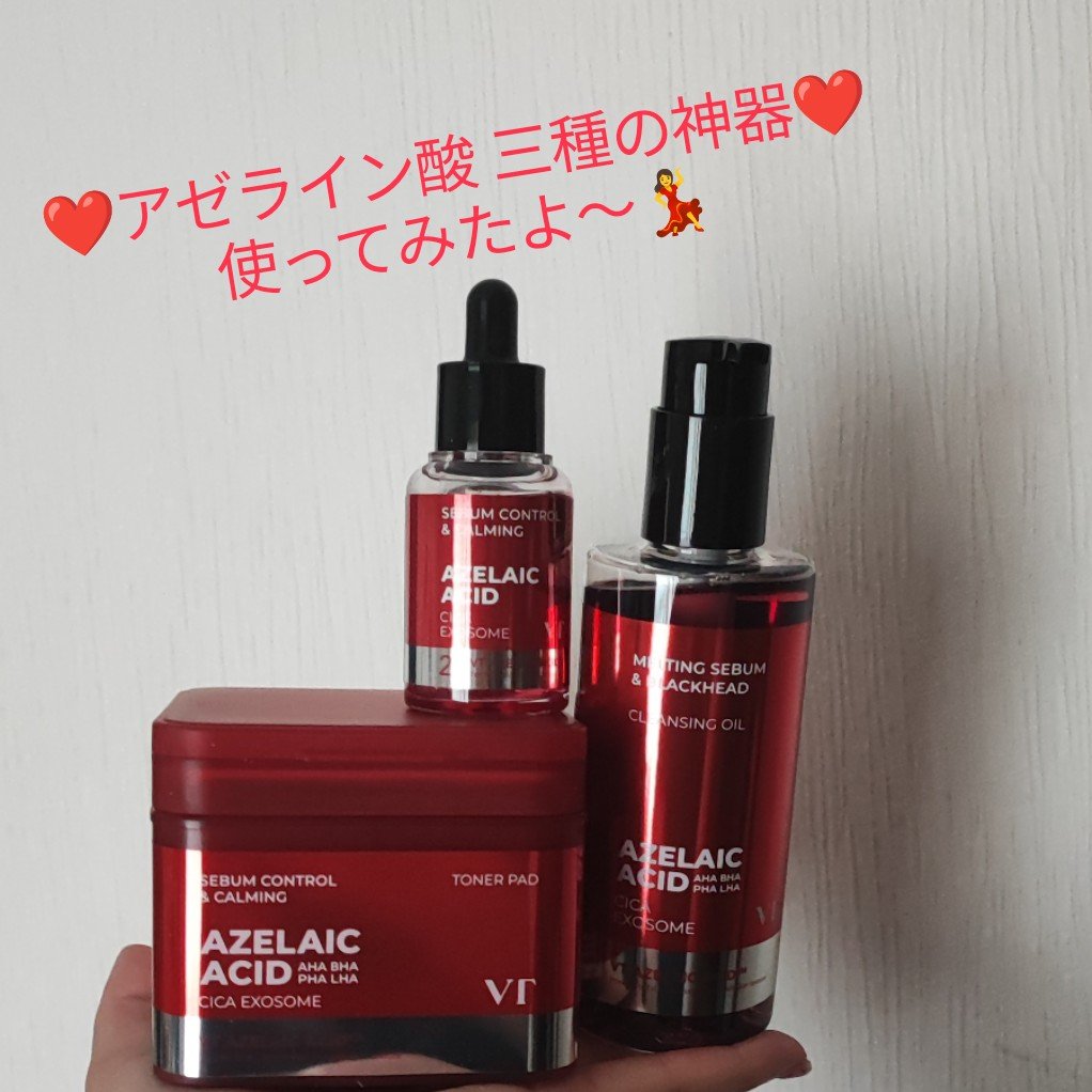 A1カーミング アンプル/VT/美容液を使ったクチコミ（1枚目）