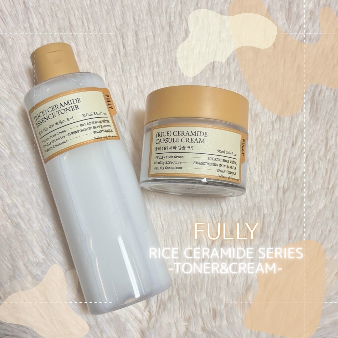 米セラミドエッセンストナー/FULLY/化粧水を使ったクチコミ(1枚目)