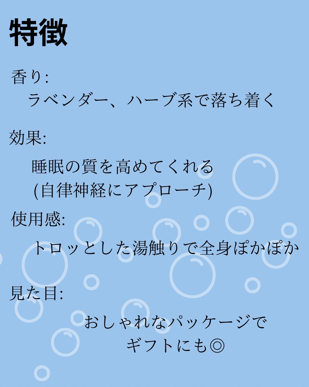 coral_gloss_3lq2 on LIPS ãð§Œæ¬æ¥ã®çãã¢ã€ãã 仿¥ã®æ°åã«ãŽã£ãããªå
¥æµŽå€ãã玹ä»ããŸã..ãïŒ3æç®ïŒ