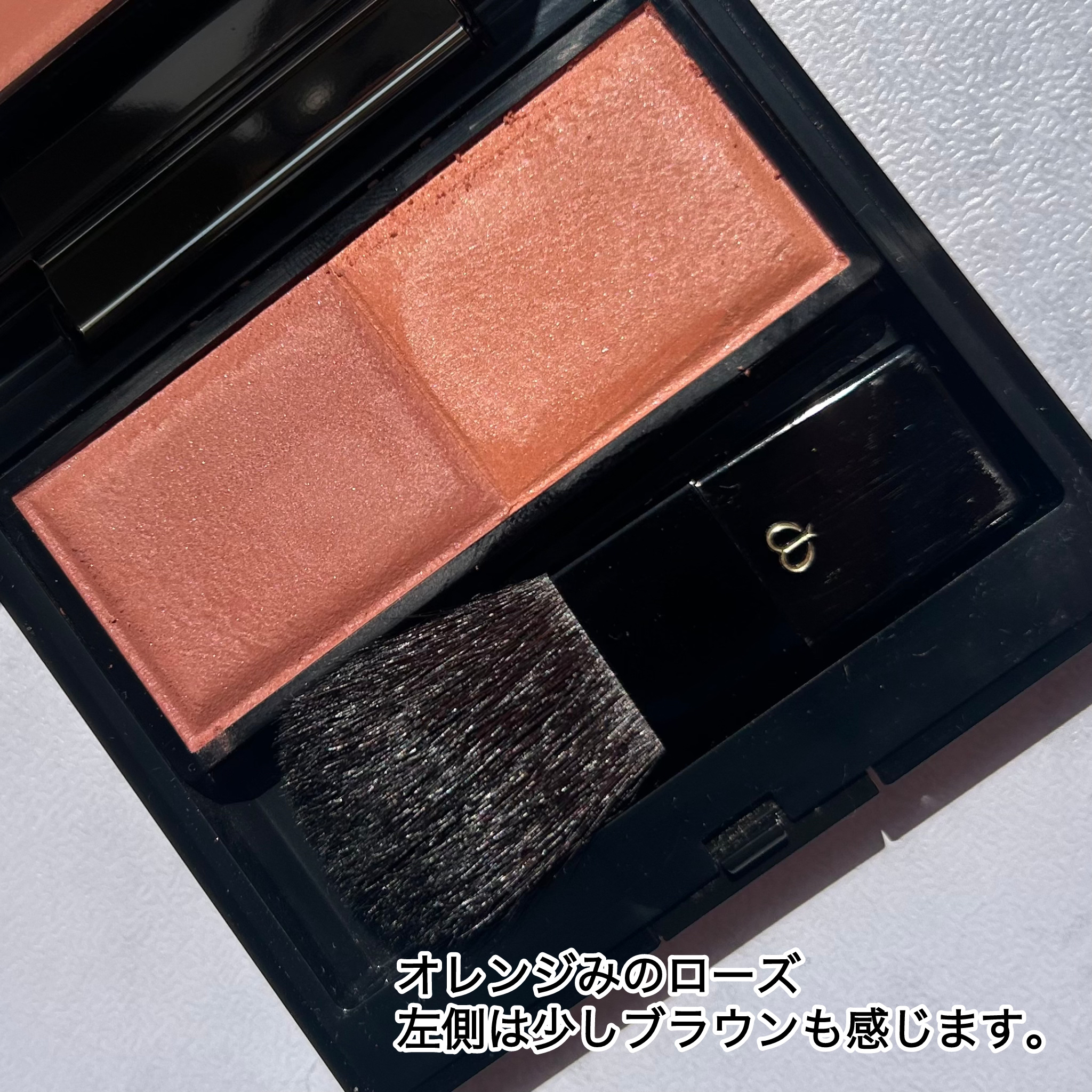 ブラッシュデュオプードル/クレ・ド・ポー ボーテ/パウダーチークを使ったクチコミ（2枚目）