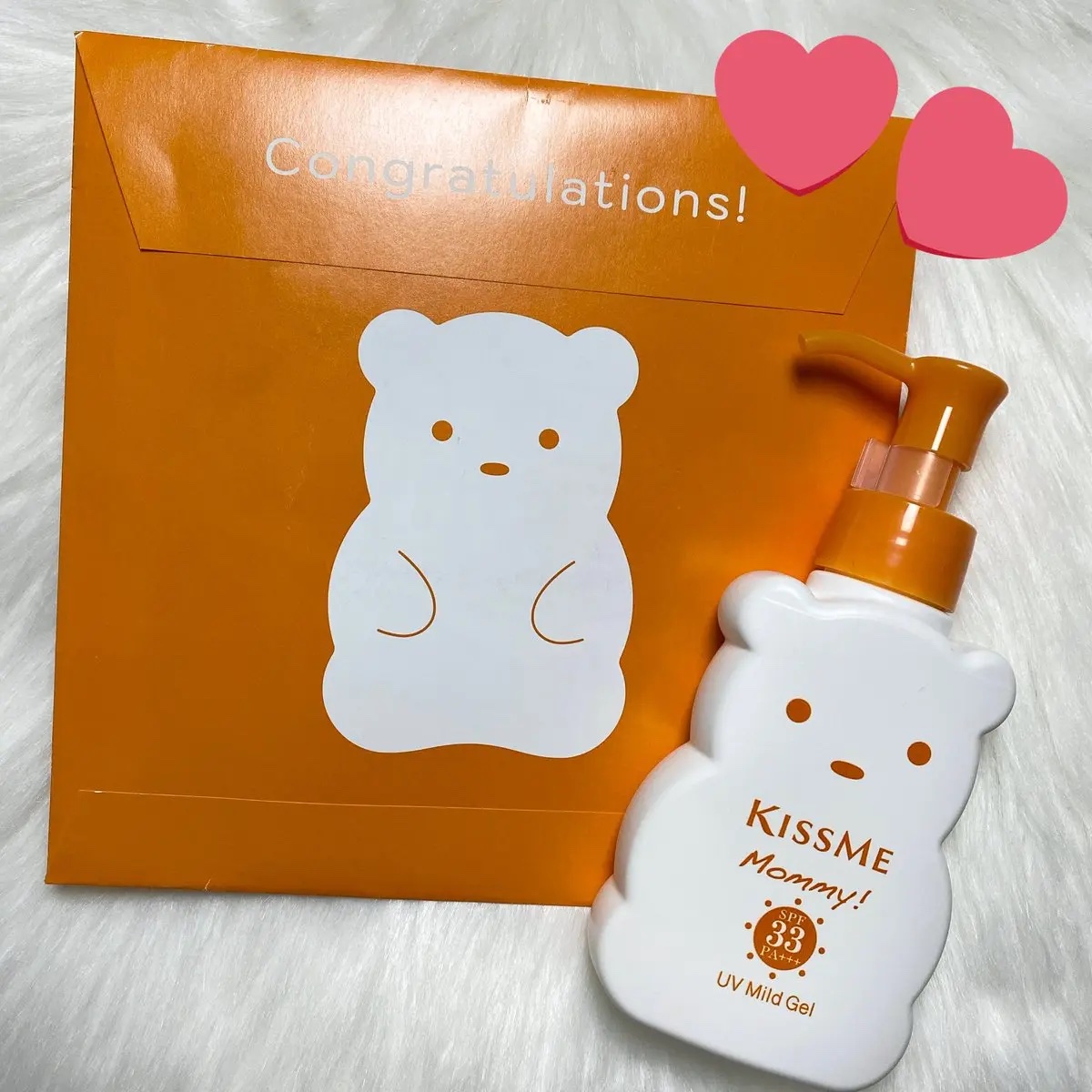 UVマイルドジェルN/マミー/日焼け止めジェルを使ったクチコミ（2枚目）