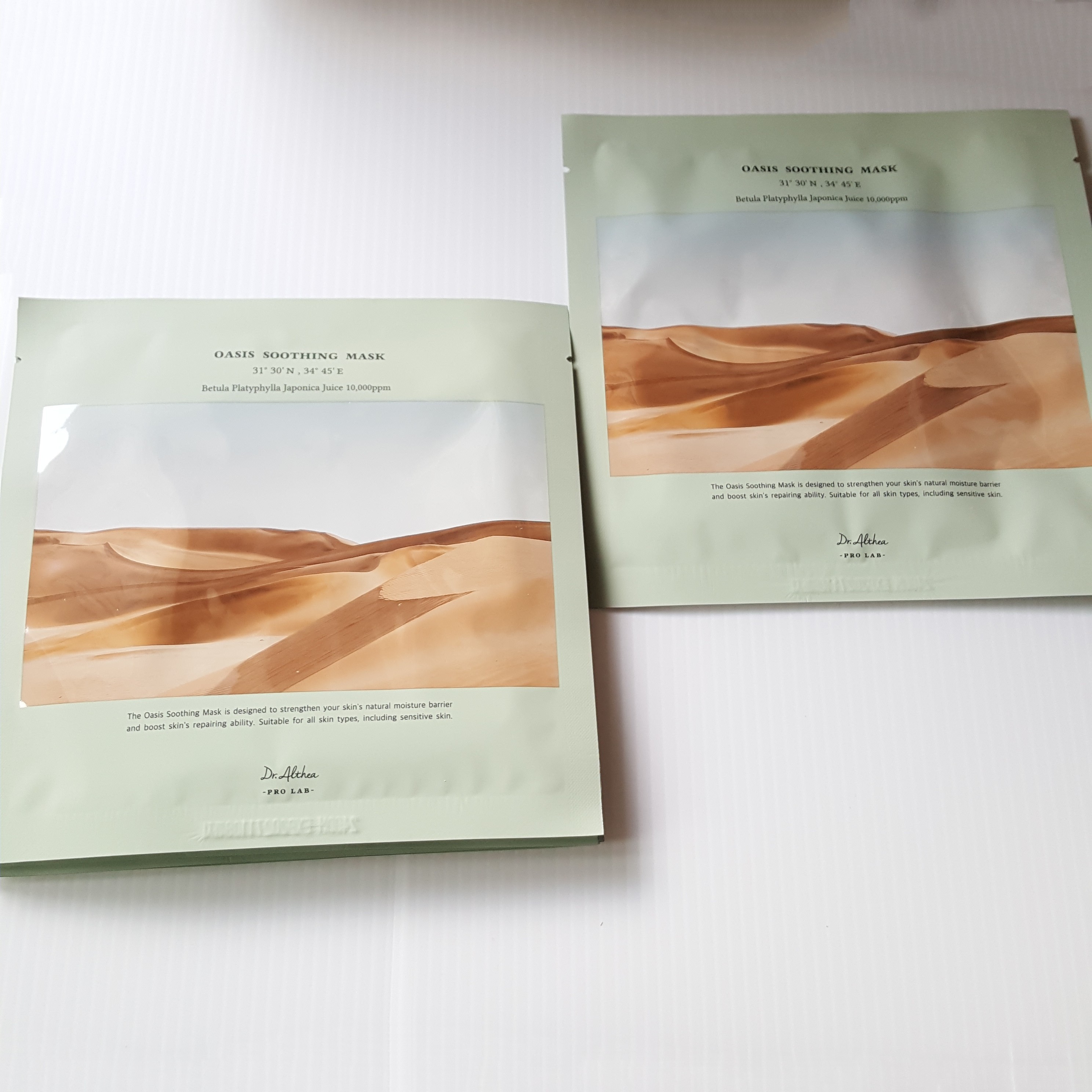 オアシス スージング マスク/Dr.Althea/シートマスク・パックを使ったクチコミ（2枚目）