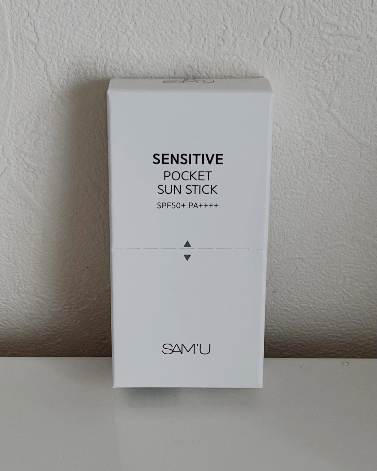 センシティブポケットサンスティック/SAM'U/日焼け止めスティックを使ったクチコミ（2枚目）