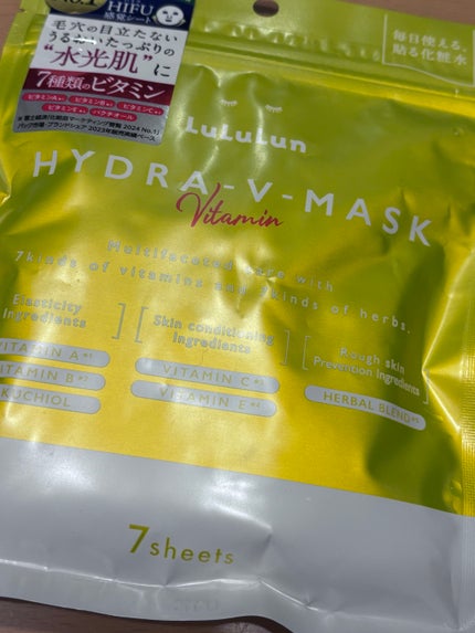 ルルルン ハイドラ V マスク/ルルルン/シートマスク・パックを使ったクチコミ(1枚目)