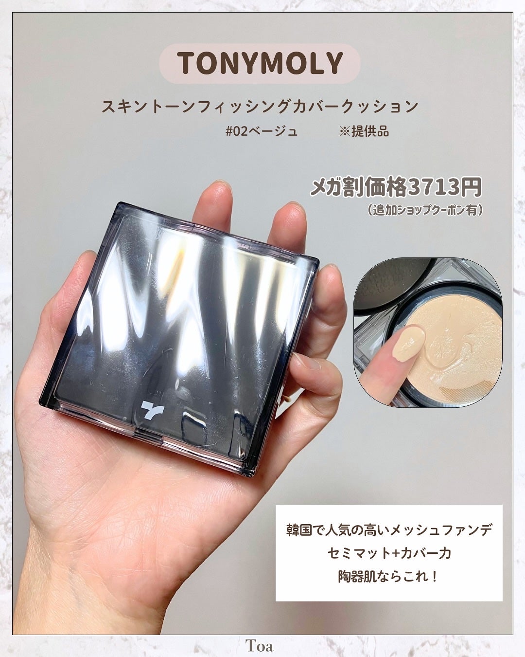 OFRA mini Highlighter/Ofra Cosmetics/パウダーハイライトを使ったクチコミ(8枚目)