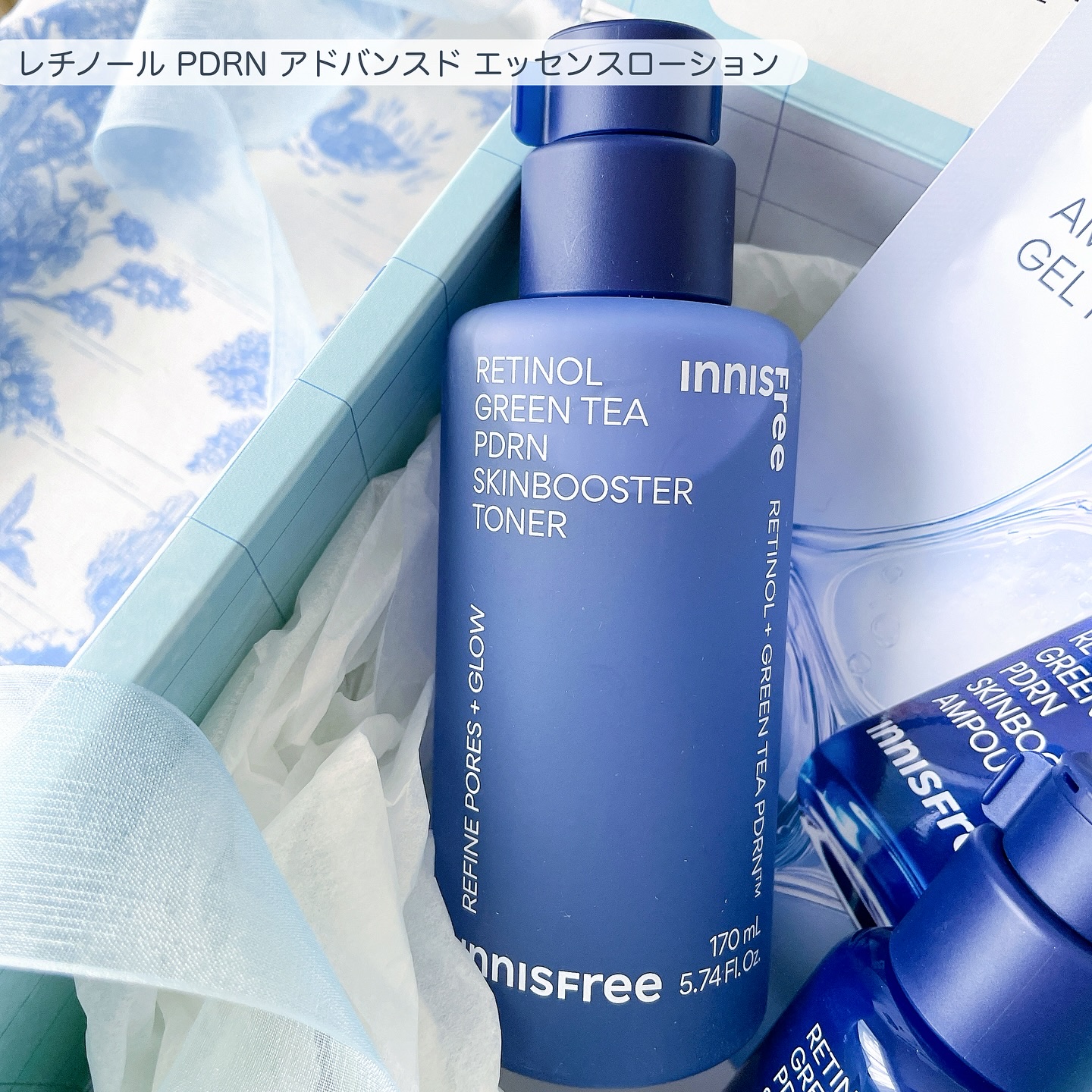 レチノール PDRN アドバンスド セラム/innisfree/美容液を使ったクチコミ（2枚目）