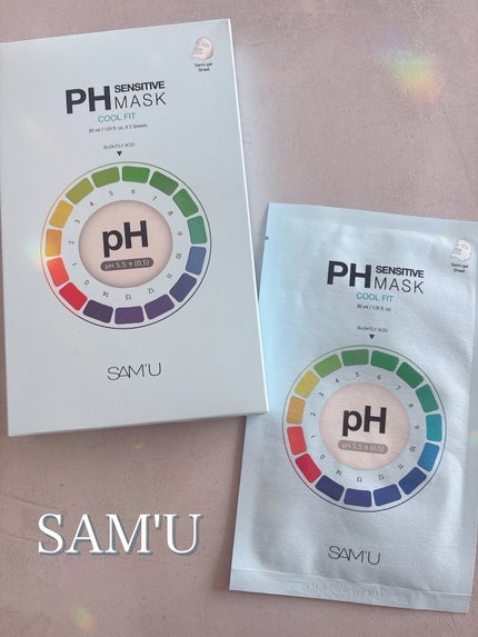 PHセンシティブマスク クールフィット/SAM'U/シートマスク・パックを使ったクチコミ(1枚目)