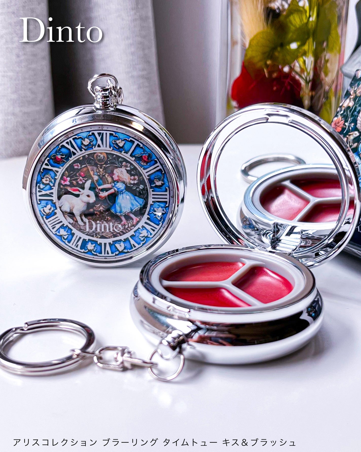 ブラーリングタイムトゥーキスアンドブラッシュ/Dinto/口紅を使ったクチコミ(8枚目)