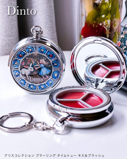 ブラーリングタイムトゥーキスアンドブラッシュ/Dinto/口紅を使ったクチコミ(8枚目)