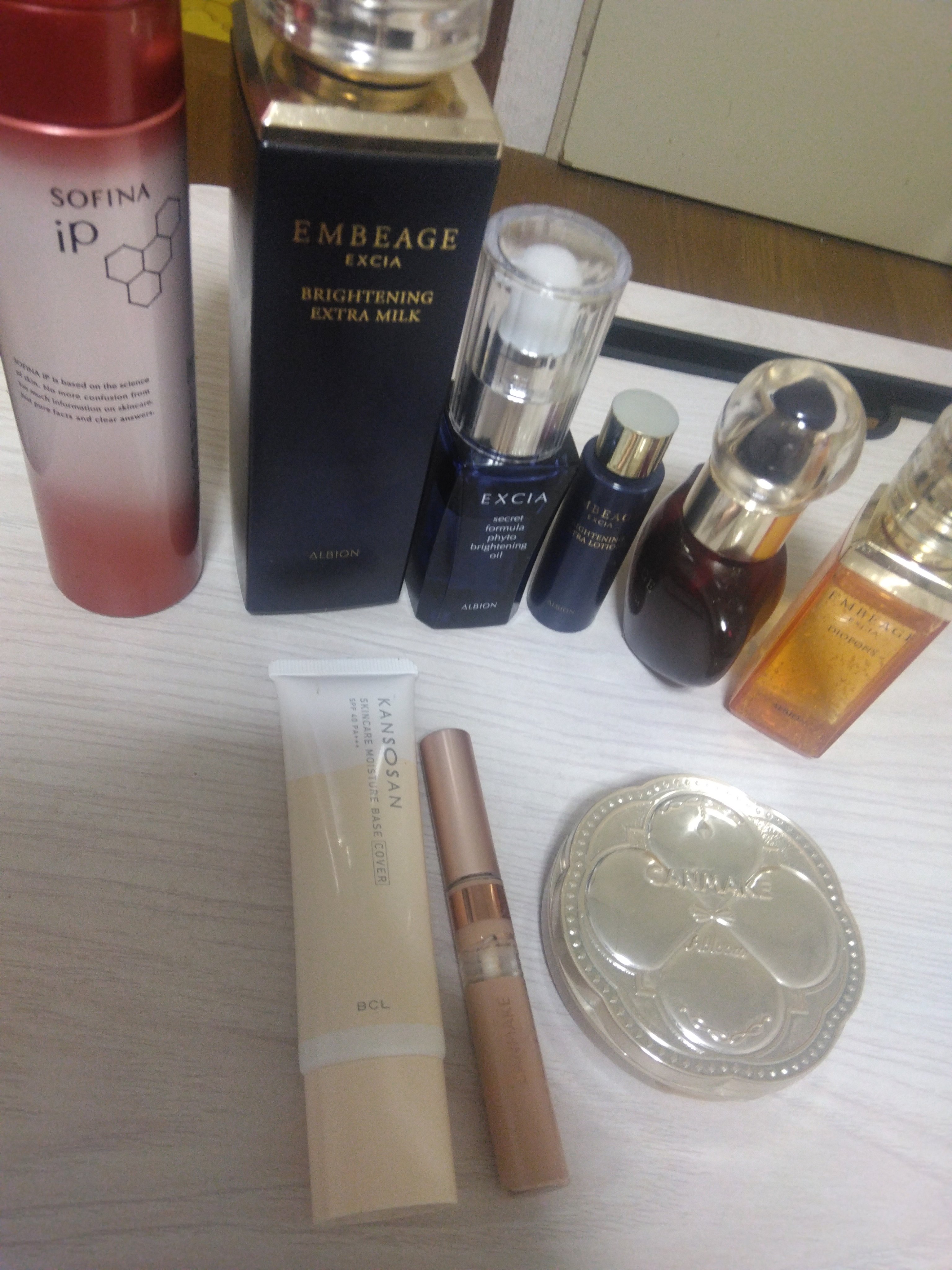 エクシア アンベアージュ ブライトニング エクストラミルク/ALBION/乳液を使ったクチコミ（1枚目）