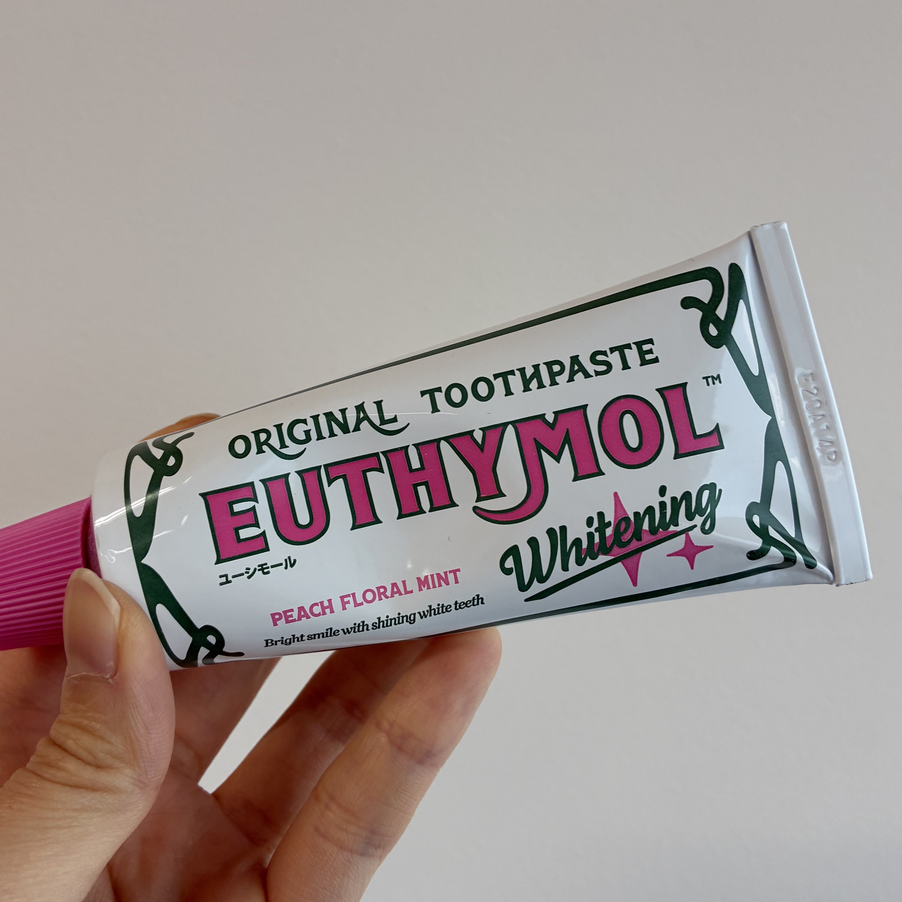 クリニカPRO ホワイトニングハミガキ/クリニカ/歯磨き粉を使ったクチコミ（1枚目）