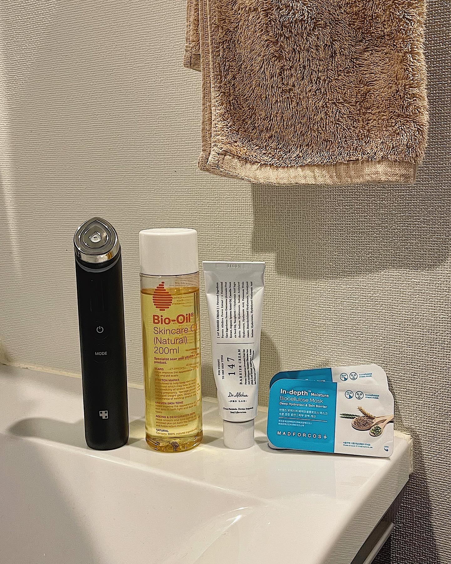 インデップス™モイスチャーバイオセルロースマスク/MADFORCOS/シートマスク・パックを使ったクチコミ（1枚目）