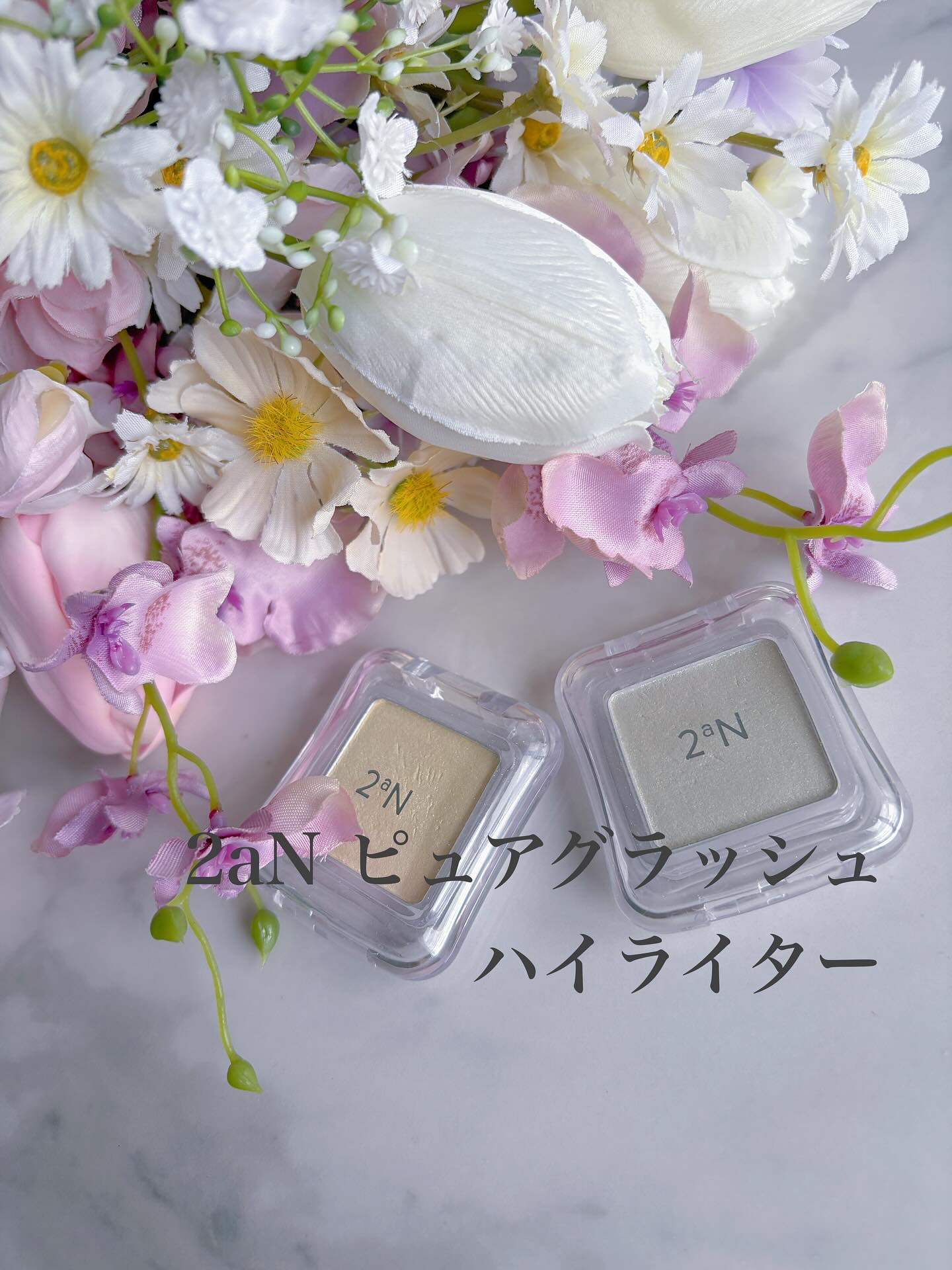 ピュアグラッシュ ハイライター/2aN/パウダーハイライトを使ったクチコミ（1枚目）