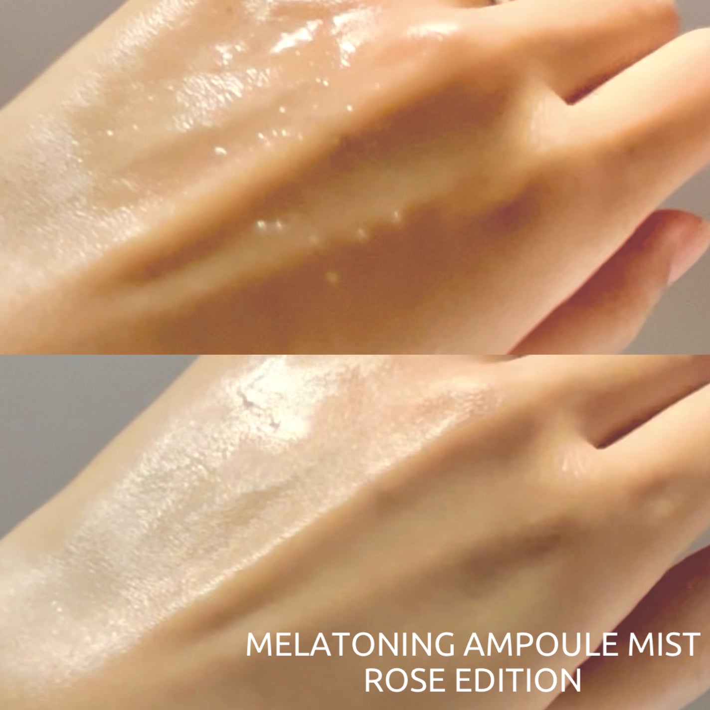 くる on LIPS 「┈┈┈┈┈┈┈┈Easydew/イージーデュー◻︎メラワンデー..」(5枚目)