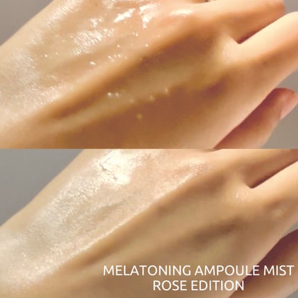 くる on LIPS 「┈┈┈┈┈┈┈┈Easydew/イージーデュー◻︎メラワンデー..」(5枚目)