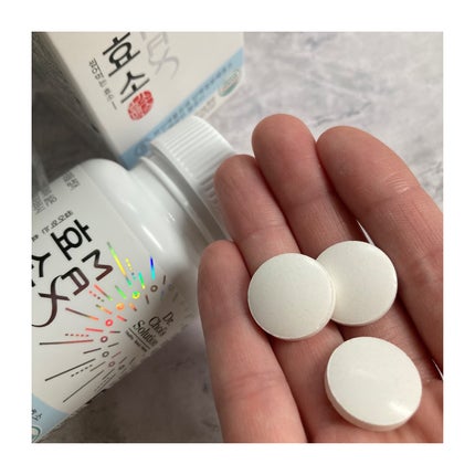 酵素マックス/Dr. Choi's Solution/ボディサプリメントを使ったクチコミ(4枚目)