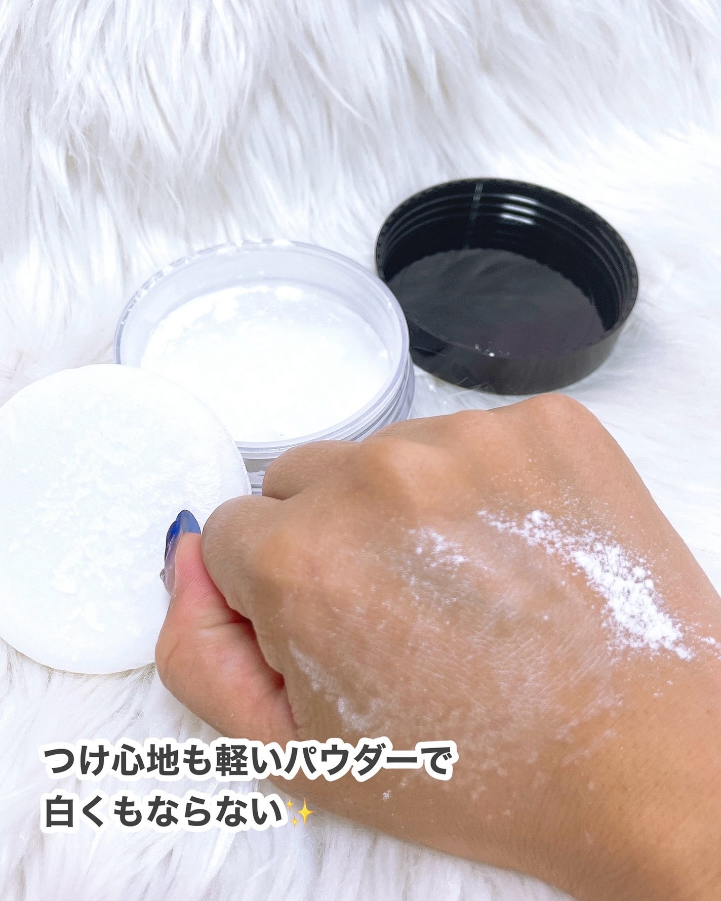 nana198612ðãã©ããããŸãâ¡ on LIPS ã#Qoo10ã¡ã¬å²ZEESEAãããããŠããŒâ¡ZEESEAã®æ°..ãïŒ3æç®ïŒ