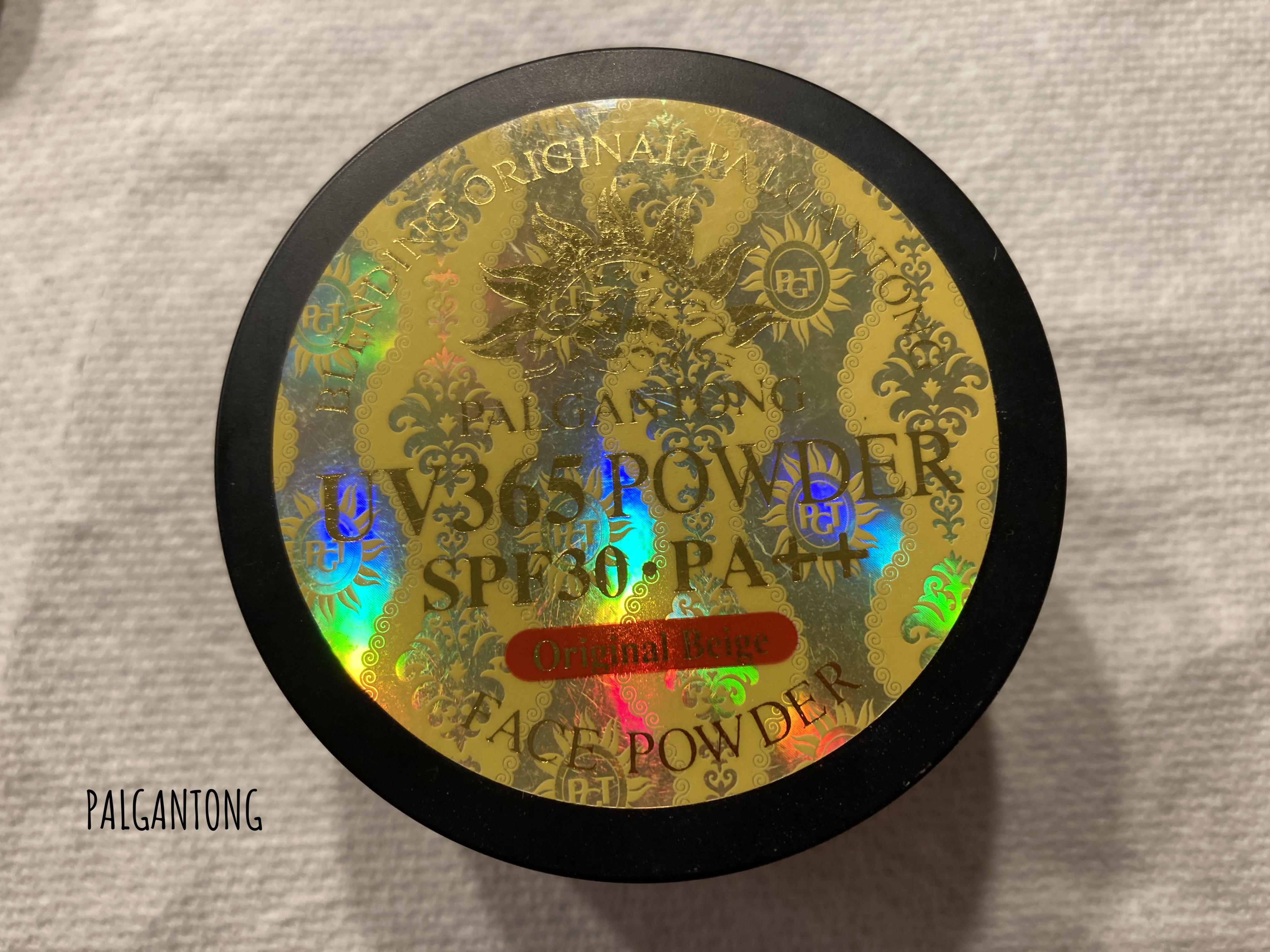 UV365パウダー/パルガントン/ルースパウダーを使ったクチコミ（1枚目）