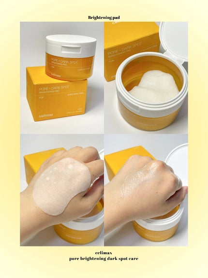 ポア ブライトニング シミケアセラム/celimax/美容液を使ったクチコミ(5枚目)