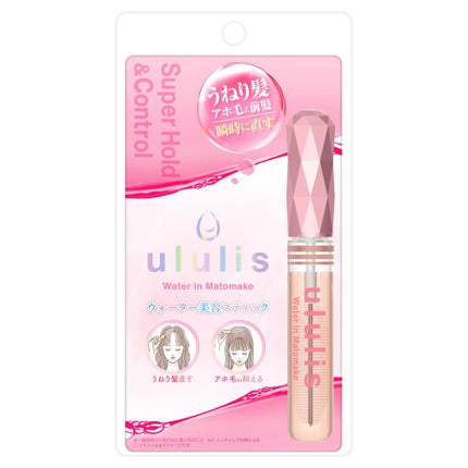 ヘアワックス/ザ・プロダクト/ヘアワックス・クリームを使ったクチコミ(2枚目)