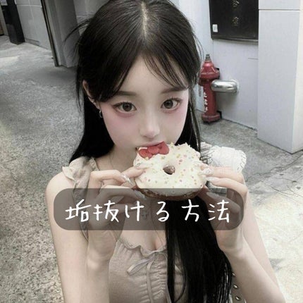 ダイブイン セラム/Torriden/美容液を使ったクチコミ(1枚目)