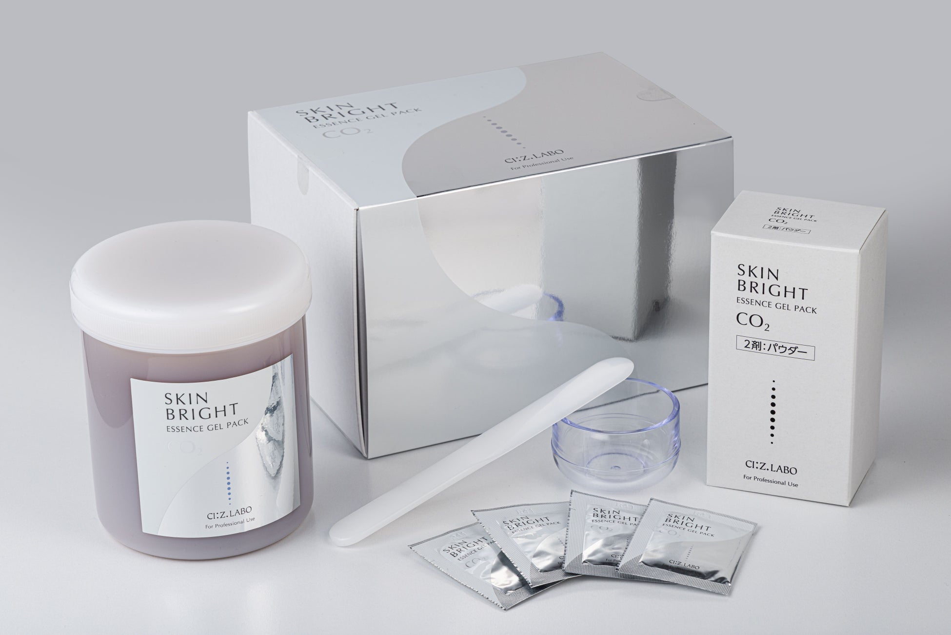 シーズ・ラボ スキンブライトエッセンスジェルパック