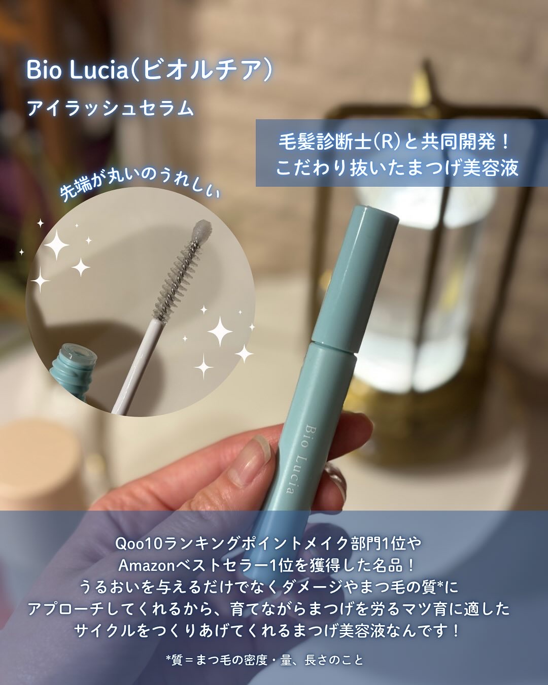 ヴィーガンリップバーム ピーチ/カミール/リップバームを使ったクチコミ（2枚目）