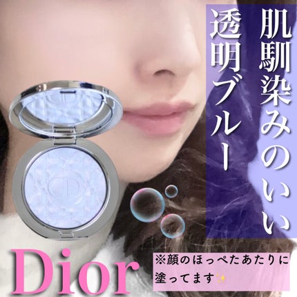ディオール スノー UV ベース SPF50/ PA+++/Dior/ベースメイクを使ったクチコミ(7枚目)
