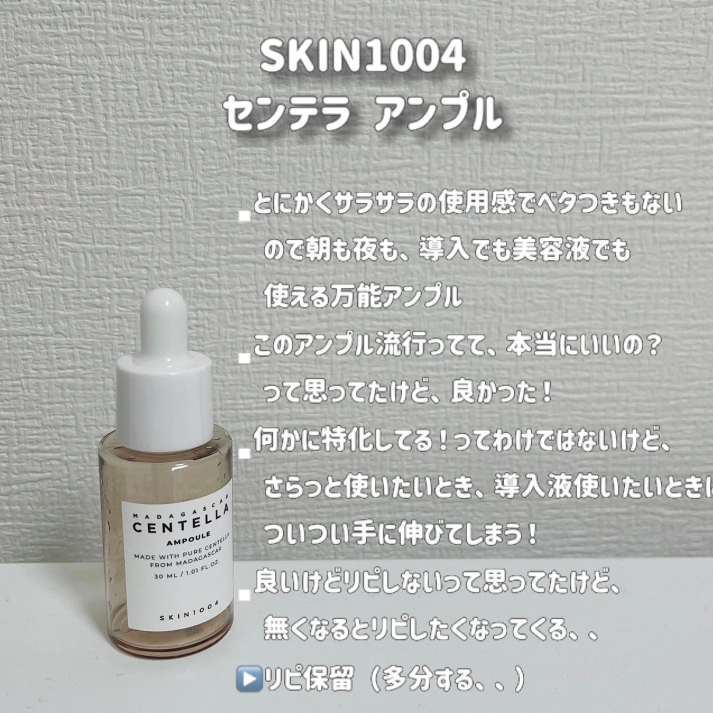 メイク落としオイル/カウブランド無添加/オイルクレンジングを使ったクチコミ(2枚目)