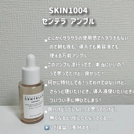 メイク落としオイル/カウブランド無添加/オイルクレンジングを使ったクチコミ(2枚目)